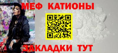 герыч Камень-на-Оби