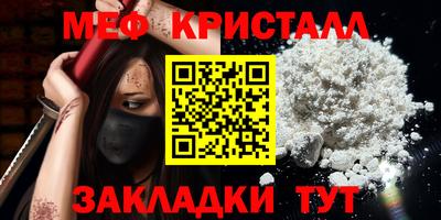 герыч Камень-на-Оби