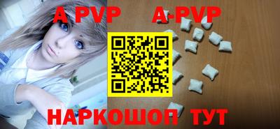 кокаин колумбия Каменск-Уральский