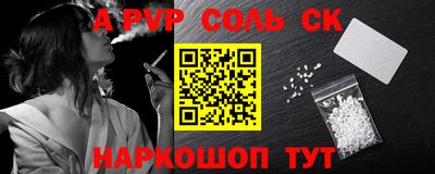 кокаин колумбия Каменск-Уральский