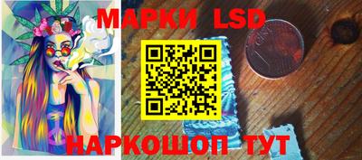 скорость Ивантеевка