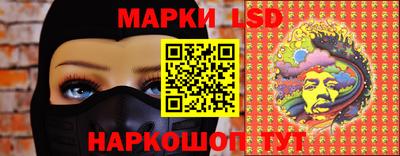 кокаин колумбия Каменск-Уральский