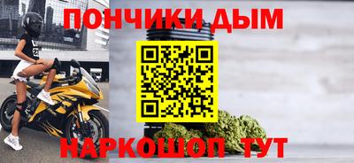 герыч Камень-на-Оби