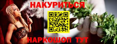 кокаин колумбия Каменск-Уральский