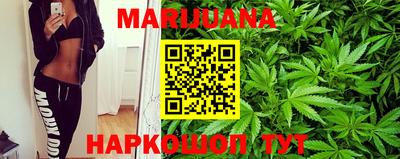 амфетамин Ижевск