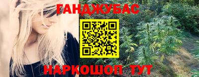 скорость Ивантеевка