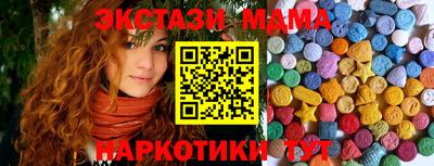 герыч Камень-на-Оби