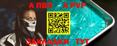 марихуана Каменск-Шахтинский