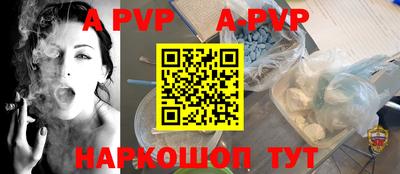 кокаин колумбия Каменск-Уральский