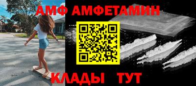 кокаин колумбия Каменск-Уральский