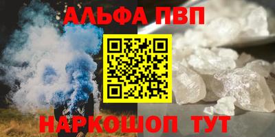 кокаин колумбия Каменск-Уральский
