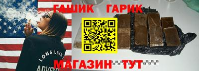 кокаин колумбия Каменск-Уральский