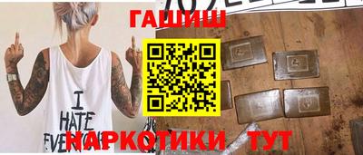 амфетамин Ижевск