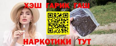 кокаин колумбия Каменск-Уральский