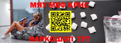 кокаин колумбия Каменск-Уральский