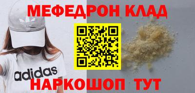 герыч Камень-на-Оби