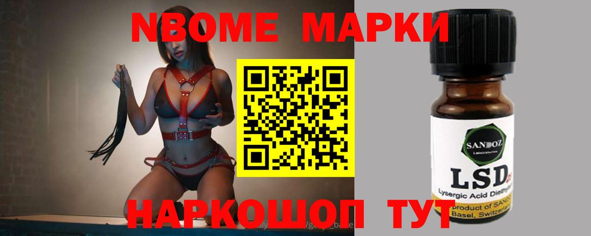 Лсд 25 экстази кислота Благодарный